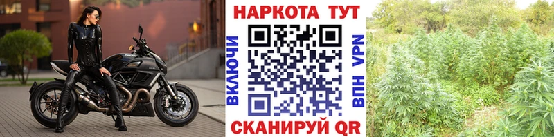 Где найти наркотики Заозёрный ГАШИШ Марихуана А ПВП MDMA Мефедрон