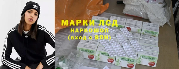 СК Алзамай