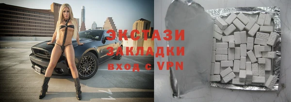 кокаин перу Абинск