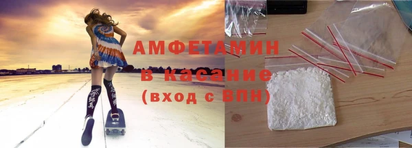 кокаин перу Абинск