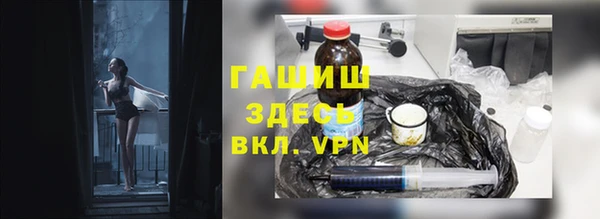 индика Абдулино