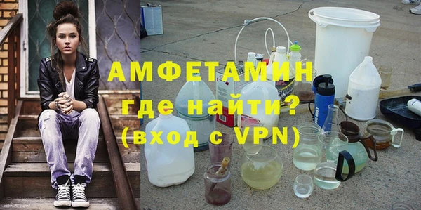индика Абдулино