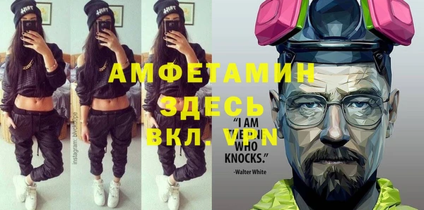 СК Алзамай