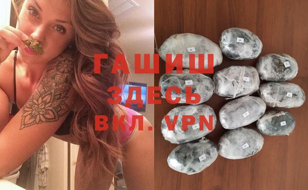 индика Абдулино