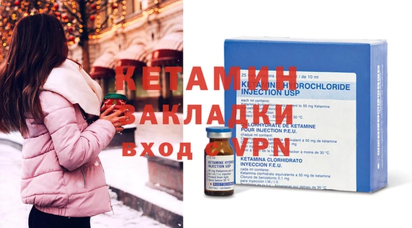 сатива Абаза