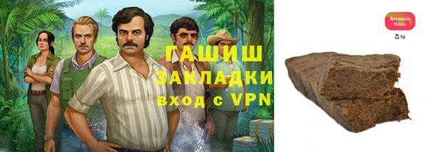 индика Абдулино