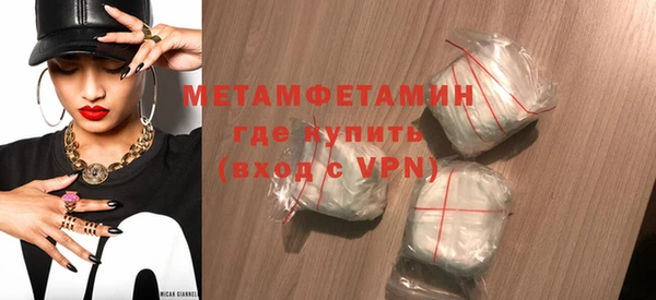 индика Абдулино
