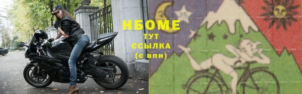 MDMA Алексин