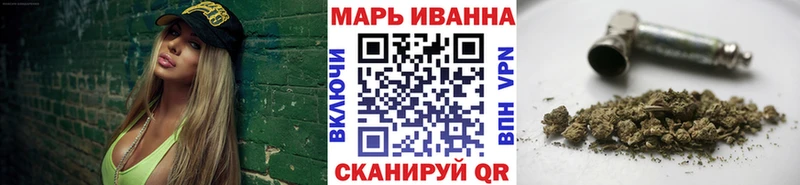 Бошки марихуана семена  Заозёрный 
