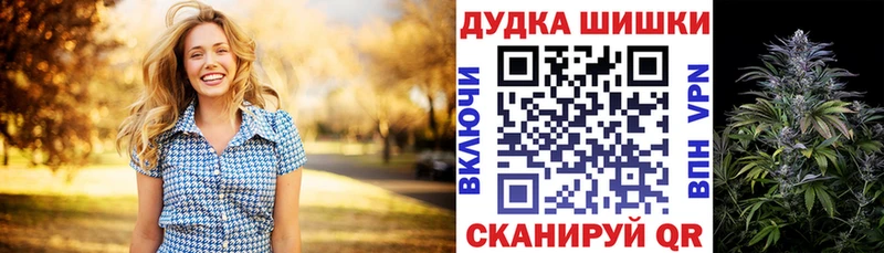 Каннабис сатива Заозёрный
